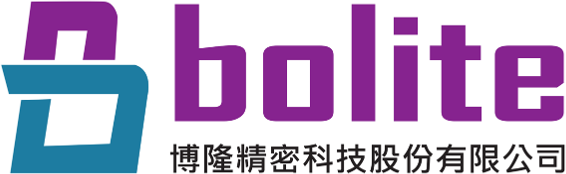 博隆精密科技股份有限公司